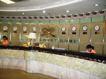 V8 Hotel - Train Station 广州 外观 照片